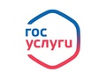 Портал государственных услуг Российской Федерации