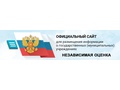 Результаты независимой оценки качества оказания услуг организациями